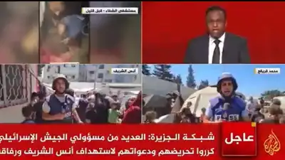 Watch: Al Jazeera anchor holds back tears while reporting colleagues’ deaths; network condemns attack