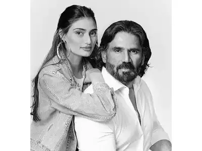 Athiya Shetty pens heartfelt birthday wish for Suniel Shetty; Calls him 'Best Father and Best Ajja' - Watch