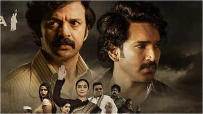  When and where to watch Aadhi Pinisetty's political drama - Check out