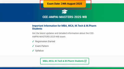  MTech, MBA, MCA and MPharm exams on 24 August; check exam pattern, schedule and syllabus