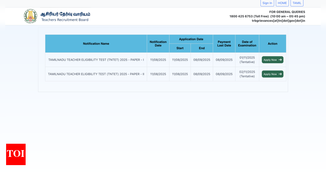TN TET recruitment 2025: Notification released, registration underway at trb.tn.gov.in, check direct link to apply here