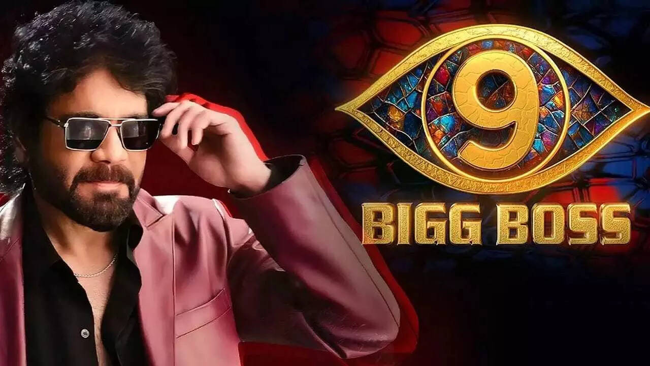 Bigg Boss Telugu 9: 15 commoners rumoured to enter 'Agni Pariksha'  challenge? - Times of India