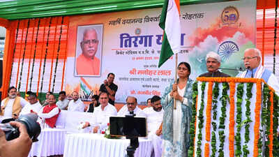 MDU's Tiranga Yatra inspires patriotism, environmental action and drug-free pledge among youth