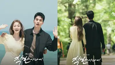 Lee Dong Wook and Lee Sung Kyung's off-screen vibes are pure magic in 'The Nice Guy'