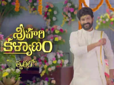  Here’s everything you need to know about Balaaditya’s upcoming show