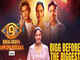 Bigg Boss Telugu 9: Abijeet, Bindu Madhavi, and Navdeep to handpick commoner contestants