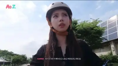Aespa's Karina learns how to cycle at 25; shares HILARIOUS video