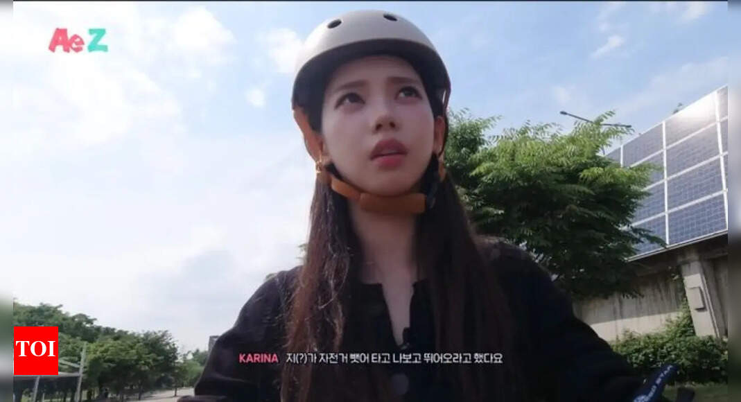 Aespa's Karina learns how to cycle at 25; shares HILARIOUS video
