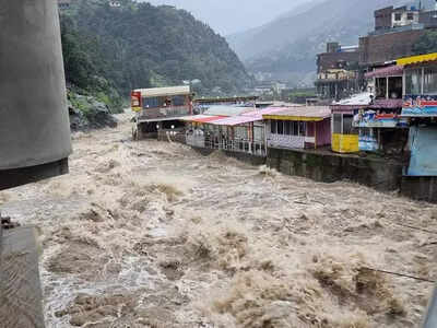  5 dead after rescue helicopter crashed; day of mourning announced