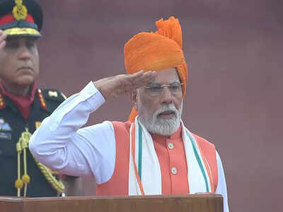 PM Modi