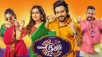 Top Cooku Dupe Cooku’ Season 2 set for grand premiere on August 17; Here’s what we know so far