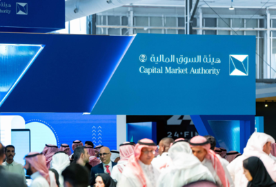 Foreign strategic investors are exempt from the 49% cap, while other non-resident investors face a 10% ownership limit per company/ Image: X Saudi Arabia caps foreign ownership in listed firms at 49%: Only six types of investors can qualify