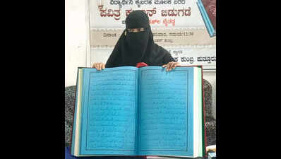 Woman writes entire Quran with dip pen