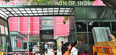 No claim or objection filed by any BLA in Bihar so far; requests received from 45,616 electors: EC