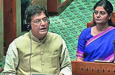 Jan Vishwas Bill introduced in LS, sent to panel