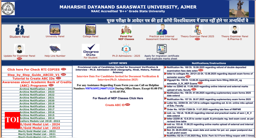 MDSU BA Sem 1 result 2025 released at mdsuexam.org: Check direct link to download scorecards here