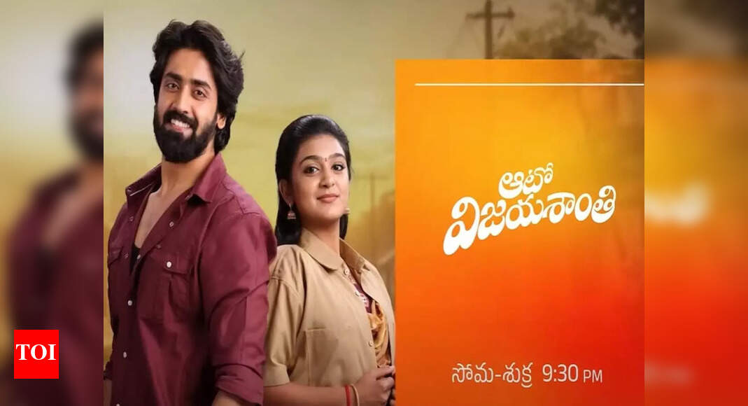Auto Vijayashanthi: A story of love, sacrifice, and the enduring power of family