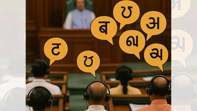  Interpretation in all 22 scheduled languages; Kashmiri, Konkani, Santhali added