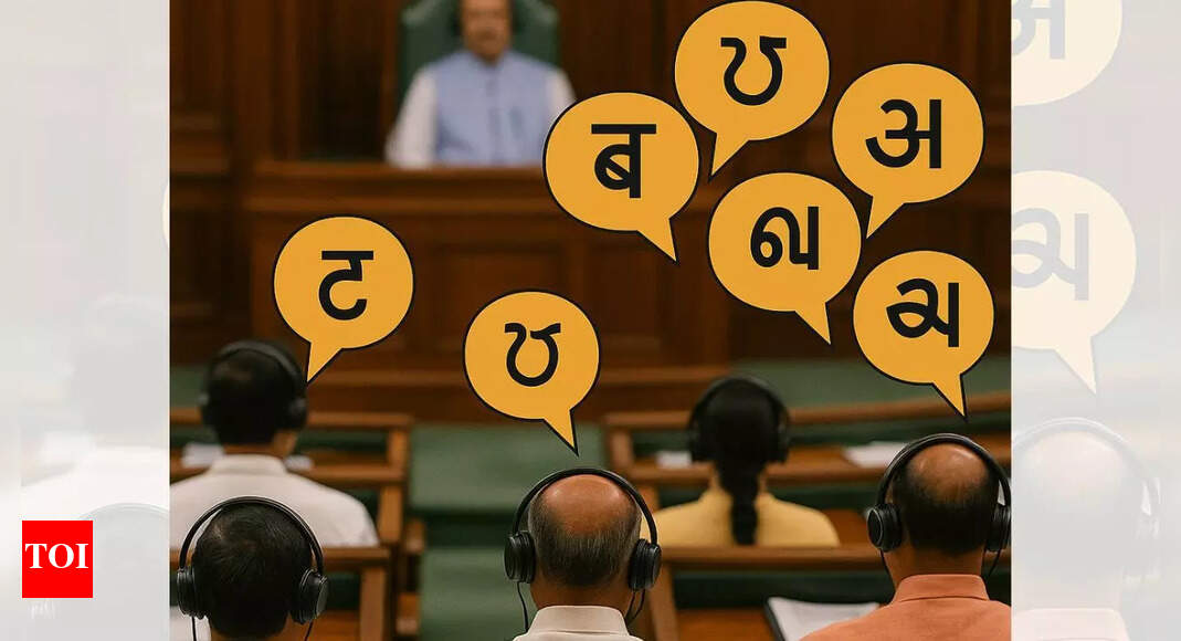 Lok Sabha goes multilingual: Interpretation in all 22 scheduled languages; Kashmiri, Konkani, Santhali added