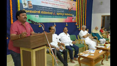 Role of moral edu, books in students’ life highlighted