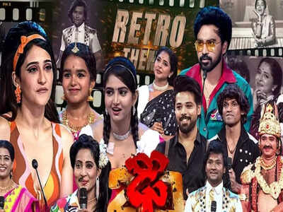  Bhoomika and Master Manikanta to bring retro magic to the stage