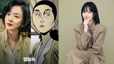 'Pine: The Bumpkins': Im Soo-jung transforms into a villain for new drama; opens up about her prep