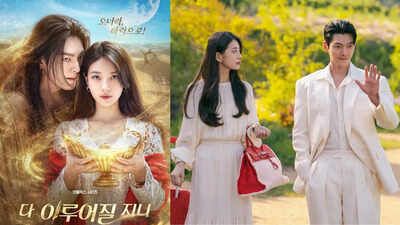 Kim Woo-bin and Suzy star in magical rom-com