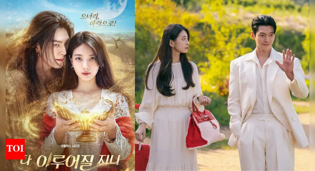 Kim Woo-bin and Suzy star in magical rom-com