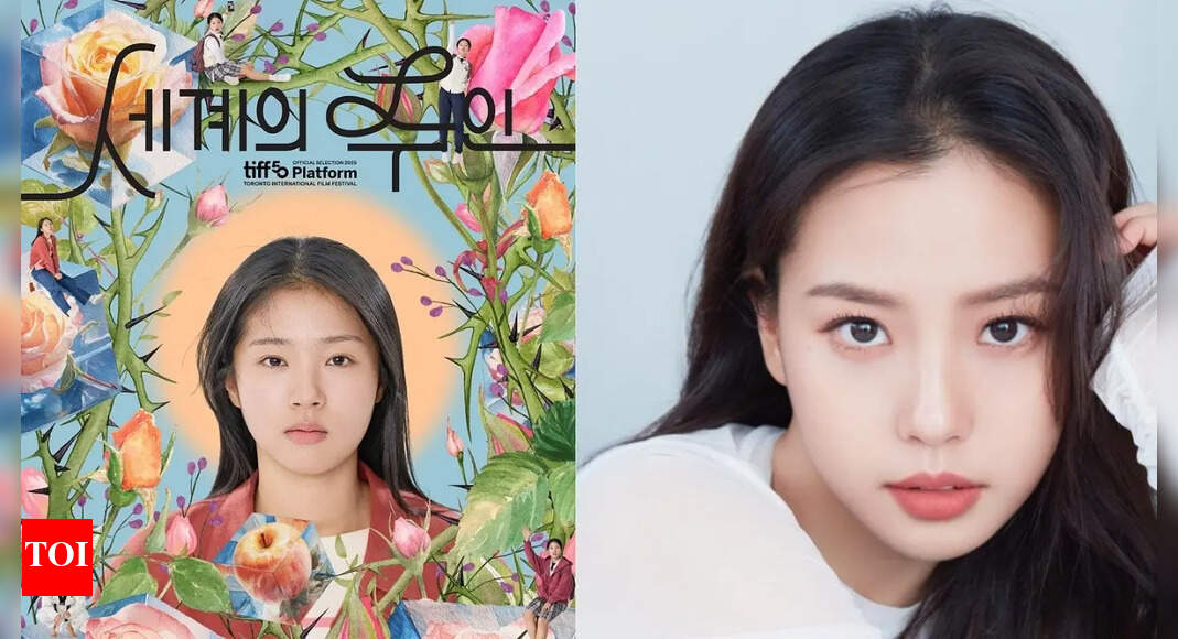 Go Min-si is absent from 'Master of the World' poster