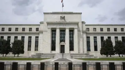  Inflation overshadows employment at Fed policy meeting; minutes reveal divisions over Trump’s tariffs