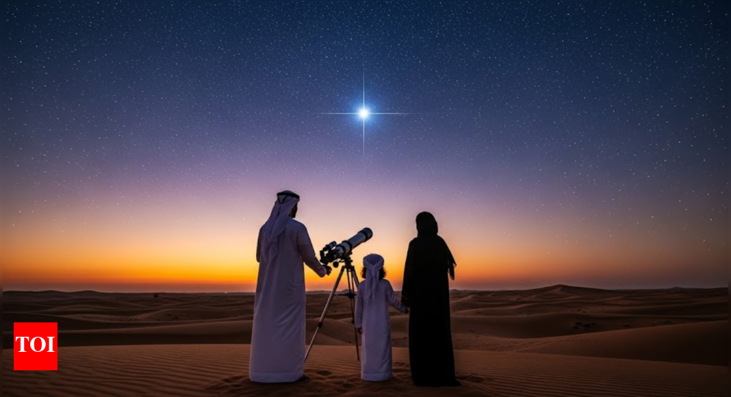 What is the Suhail star? How and when to spot it in Saudi Arabia: Everything you need to know