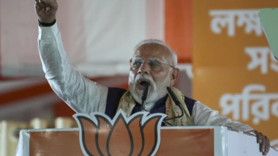  Modi