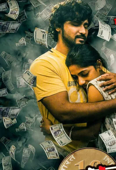 Kapal explores how sudden fortune changes a man’s life