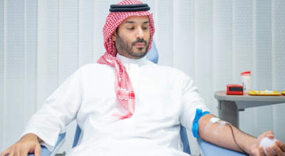 Saudi Arabia’s Crown Prince Mohammed bin Salman donates blood to launch annual national blood donation campaign