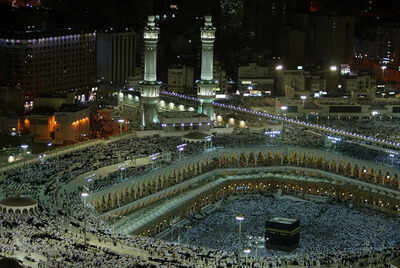  Saudi Arabia bans promotional activities during iftar at Islam’s holiest sites