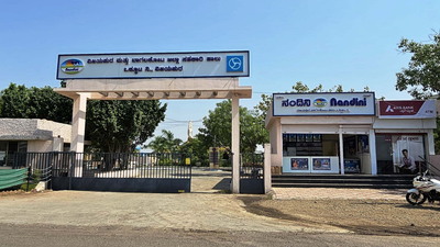 Karnataka Milk Federation (KMF) nets Rs 3.69 crore profit supplying 12,000 litres of ice cream daily to Amul; Tirupati temple top buyer of Nandini ghee
