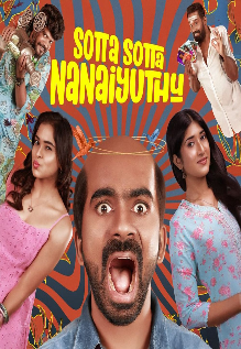 Sotta Sotta Nanaiyuthu