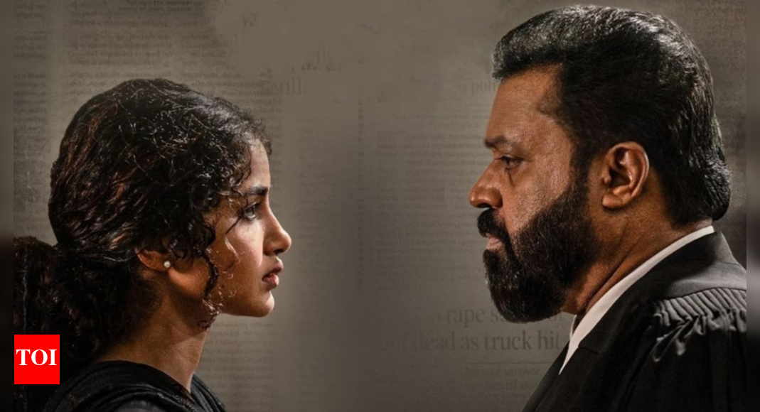 'JSK: Janaki V vs State of Kerala' OTT release: Find out where to watch Telugu version of Anupama Parameswaran's legal drama