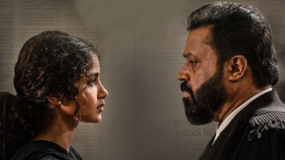  Find out where to watch Telugu version of Anupama Parameswaran's legal drama