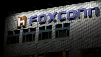 Karnataka minister gives update on iPhone 17 series' production at Foxconn's Bengaluru unit
