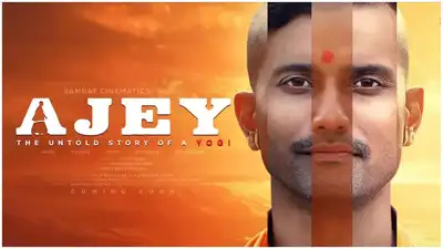  The Untold Story of a Yogi'