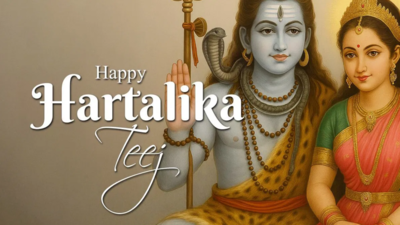 Happy Hartalika Teej 2025: Top 50 Wishes, Messages and Quotes to share with your friends and family