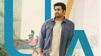  CBFC clears Nara Rohith's romantic drama for Ganesh Chaturthi release - Read