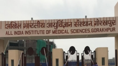 AIIMS Gorakhpur to introduce new academic courses