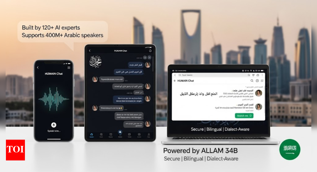Saudi Arabia unveils HUMAIN Chat: A landmark Arabic AI powered by homegrown innovation