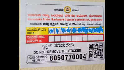 House listing begins for socio-educational survey in the dist