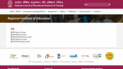 Rie Cee परिणाम 2025 NCERT वेबसाइट पर जल्द ही उम्मीद है, तारीख की जाँच करें और पीडीएफ कैसे डाउनलोड करें