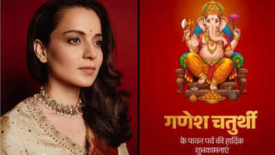 Ganesh Chaturthi 2025: Actor-politician Kangana Ranaut shares warm festive greetings; seeks ‘peace and prosperity’ from Bappa
