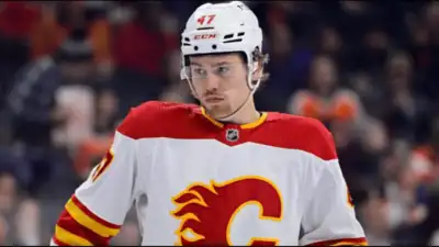  Contract talks stall between Calgary Flames and RFA Connor Zary