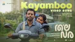 Thalavara | Song - Kayamboo